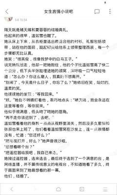 火狐体育官网首页